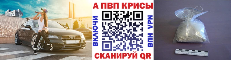 Наркошоп купить Бошки Шишки COCAIN Гашиш Мефедрон Руза