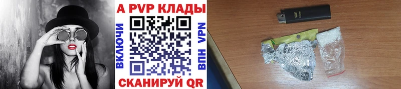 А ПВП СК КРИС  Купить  Руза 