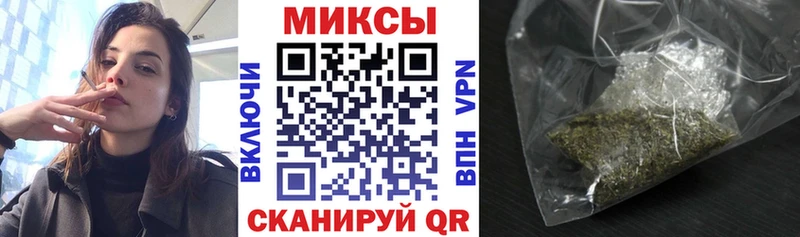 Купить где  Руза  Бутират жидкий экстази 