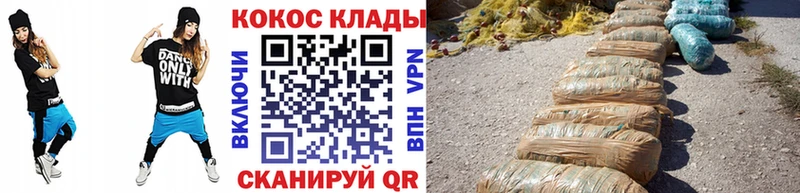 Купить где  Руза  КОКАИН Перу 