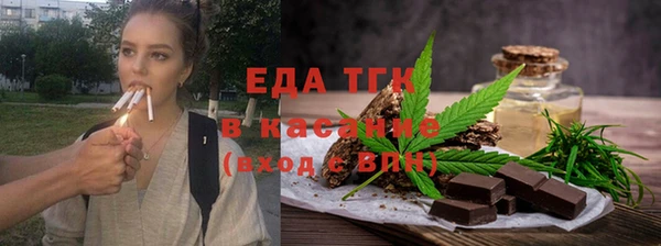 дистиллят марихуана Нягань