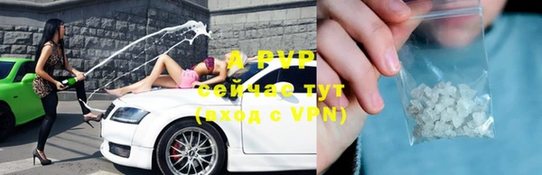скорость mdpv Нязепетровск