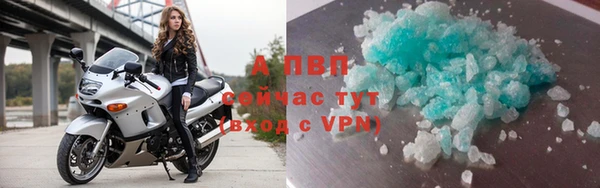 скорость mdpv Нязепетровск