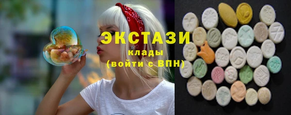 дистиллят марихуана Нягань