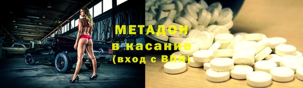 дистиллят марихуана Нягань