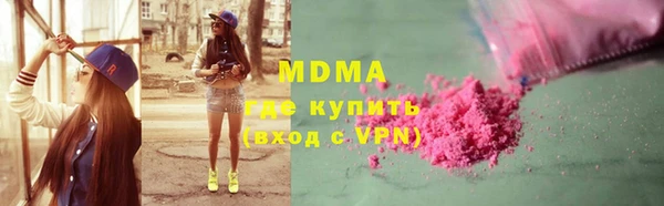 дистиллят марихуана Нягань