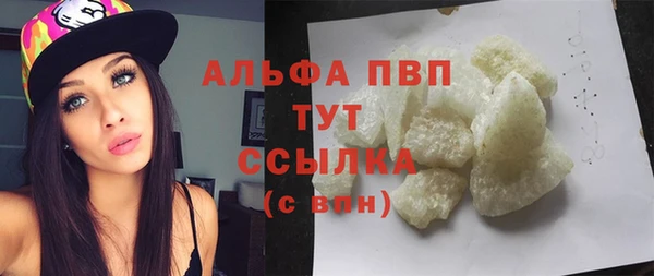 дистиллят марихуана Нягань