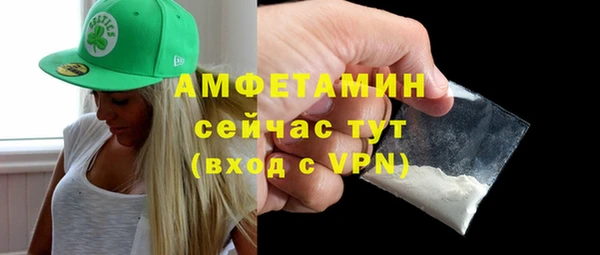 дистиллят марихуана Нягань