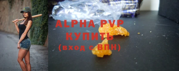 дистиллят марихуана Нягань