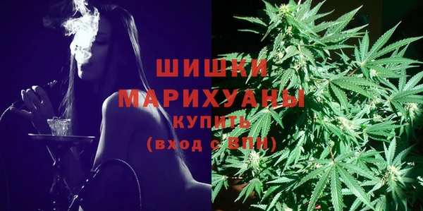 дистиллят марихуана Нягань