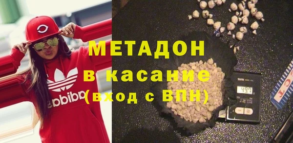 скорость mdpv Нязепетровск