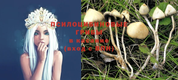 дистиллят марихуана Нягань
