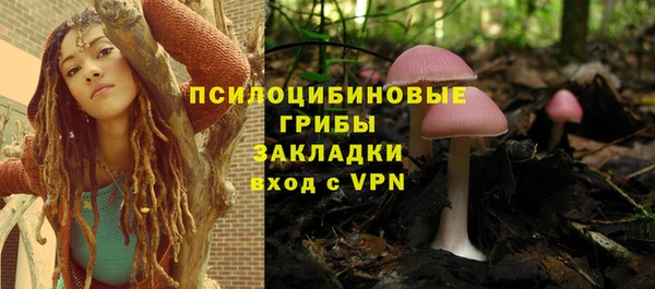 дистиллят марихуана Нягань