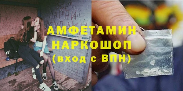 дистиллят марихуана Нягань