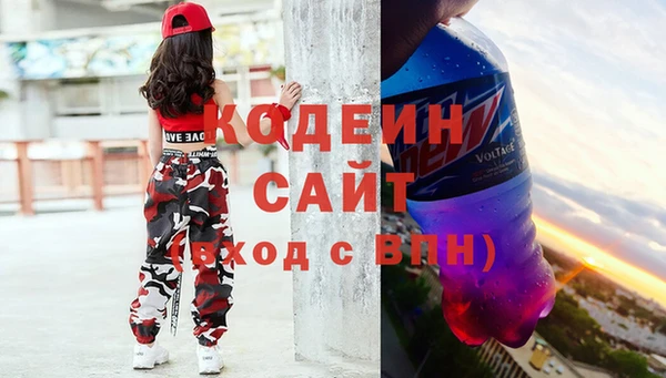 дистиллят марихуана Нягань