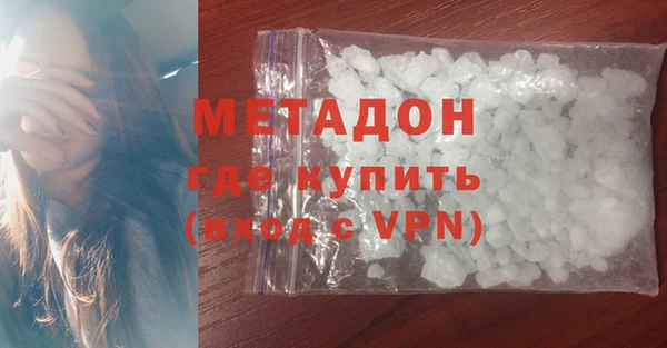 дистиллят марихуана Нягань