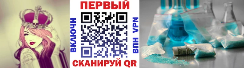 Купить где  Руза  Метамфетамин Декстрометамфетамин 99.9% 