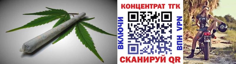 ТГК THC oil Купить где Руза